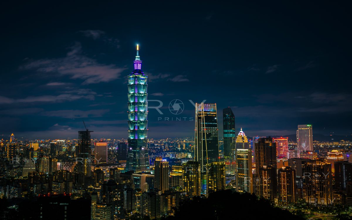 Taipei Skyline