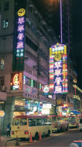 Hong Kong Night Market 