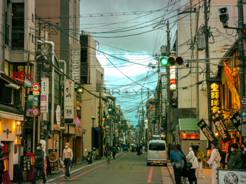 Yamatooji-Dori Kyoto