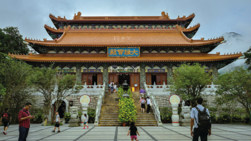 Lantau Island Temple