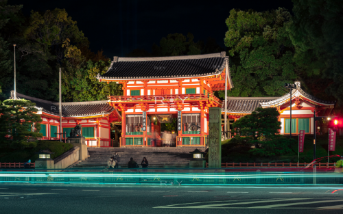 Yasaka Shrine